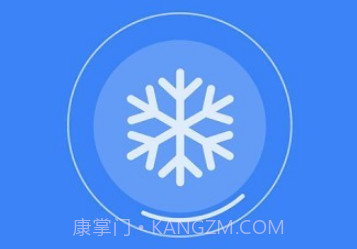 超强清理大师系统v2.1.15截图