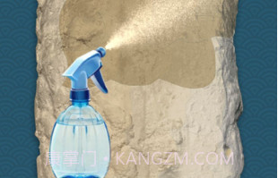 考古盲盒v1.0.58截图