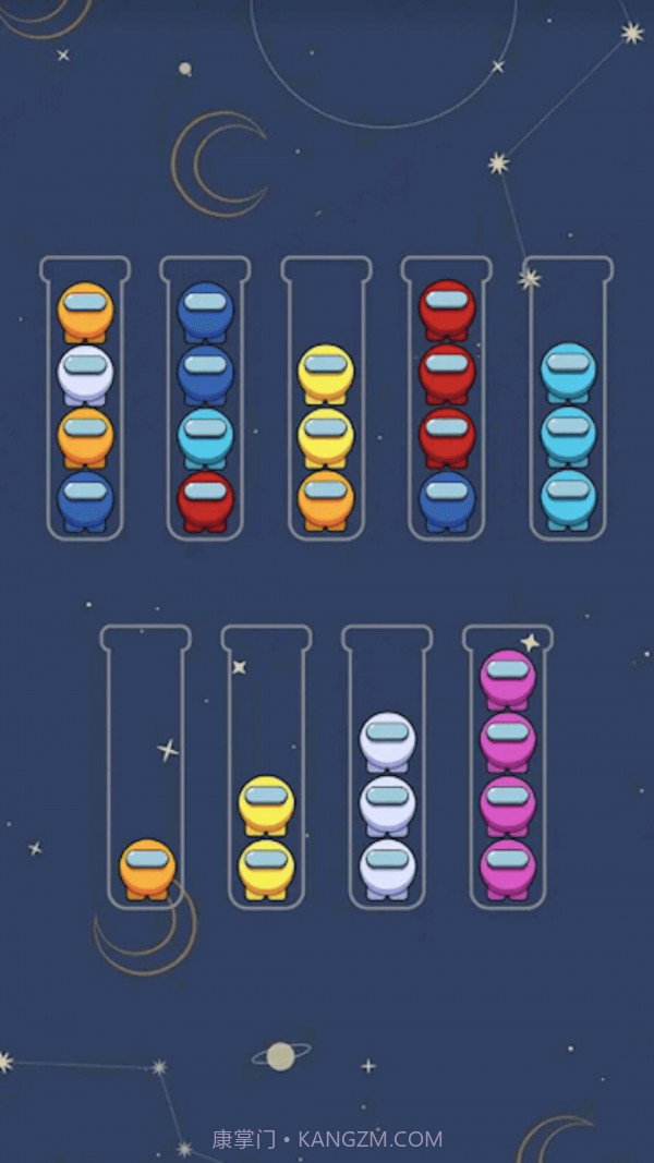 动脑达人游戏9截图