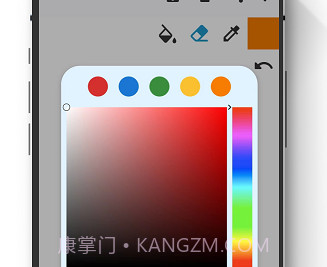 小熊绘图v1.0.8截图