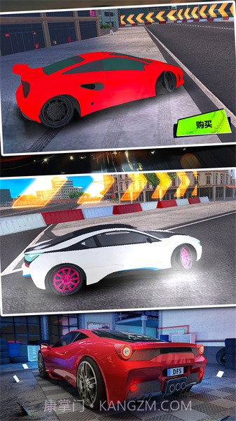 地平线漂移飞车v1.10截图