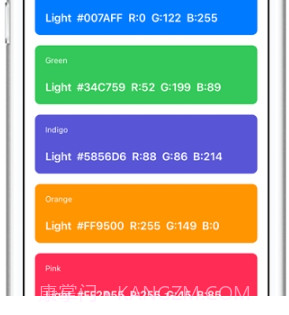 简单色彩(色板配色)v1.4.13截图