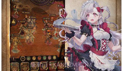绯石之心v1.0.12截图