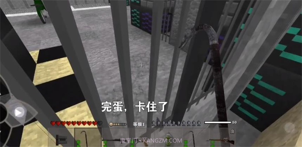 生存战争黑蝎枪械模组1.33.04.12截图