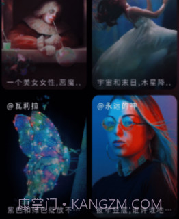 神笔AI绘画v1.0.10截图