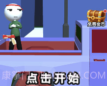 小师兄僵尸来了v2.9截图