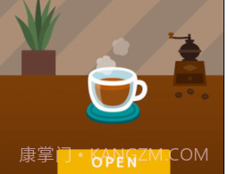 速溶咖啡v1.2.0.15截图