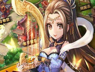乱世诸侯v1.6.7截图