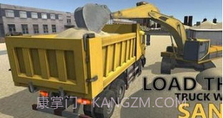 我的道路工程车v2.3.16截图