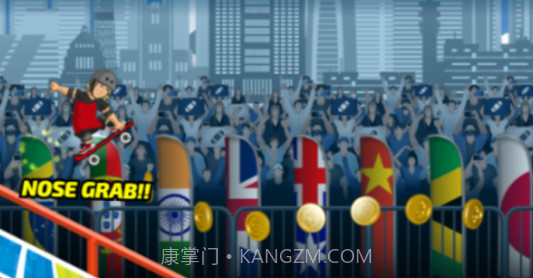 滑板模拟器v1.17截图