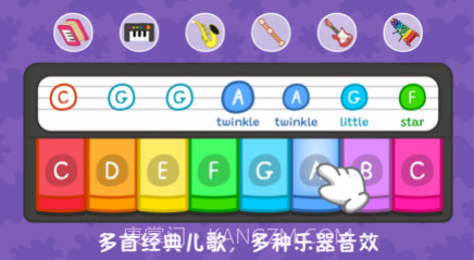 小巨星之小小音乐家v1.10截图