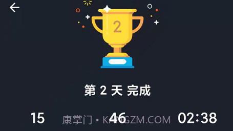无器械在家健身v1.0.15截图