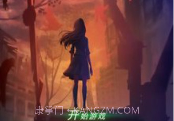 女友的恐怖来电v1.0.8截图