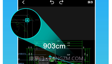 CAD手机看图王v1.10截图