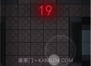 猛鬼宿舍魔改版∞级鬼v1.2.0.8截图