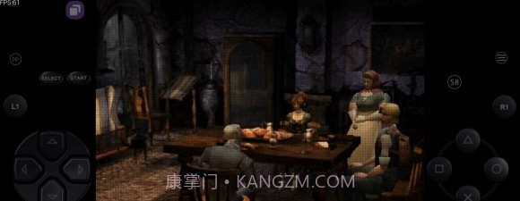 FPSE64模拟器Mod版v1.7.8截图