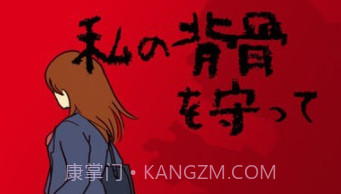 小心后面v0.16截图