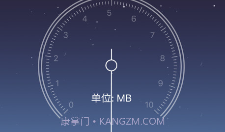 防偷拍检测v1.14截图