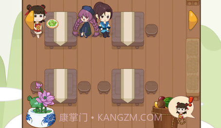 客官请留步v1.9截图