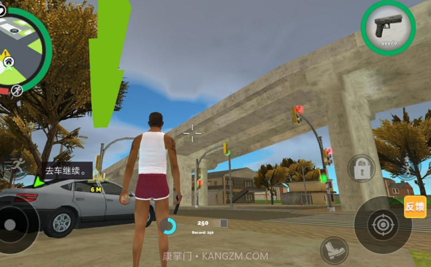 城市竞速英雄v1.0.18截图