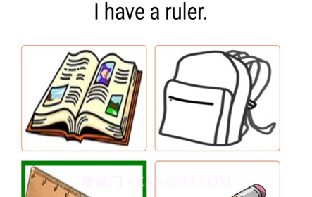 新概念英语青少版进阶课堂v1.2.10截图