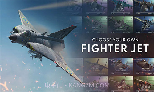 金属风暴v1.0.6.11截图