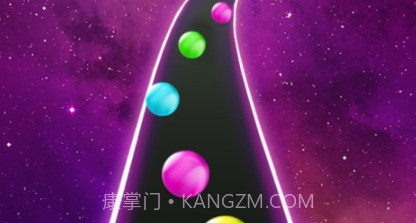 棘手的特殊球v2.11截图