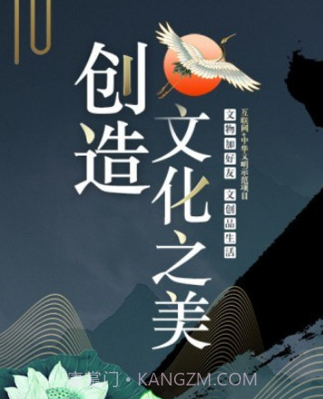 文物加v5.0.13截图