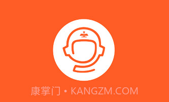鞍钢员工自助v2023-01-10鐎瑰宕渧1.7截图