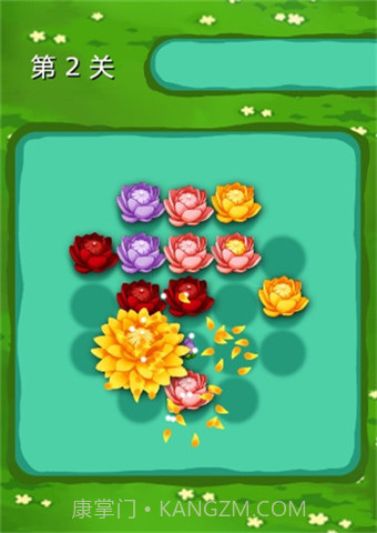 锦上添花v1.8截图