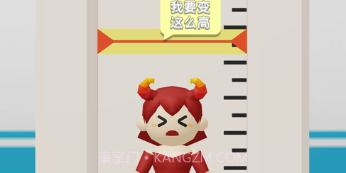 魔力医院v1.14截图