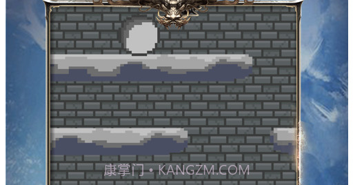 无限下坠v1.0.12截图