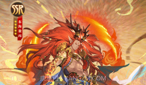 上古伏魔v1.8截图