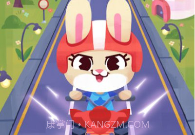 比尼跑步的冒险v1.0.10截图