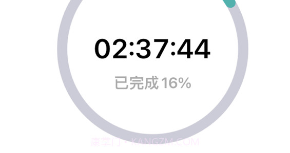 轻断食减肥v1.11截图