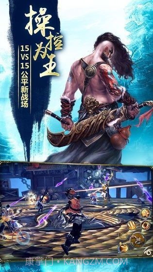 神道起源v1.58.14截图