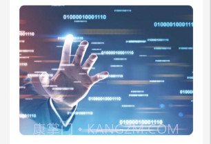 易加群v1.9截图