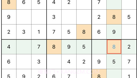 益智数独v1.17截图