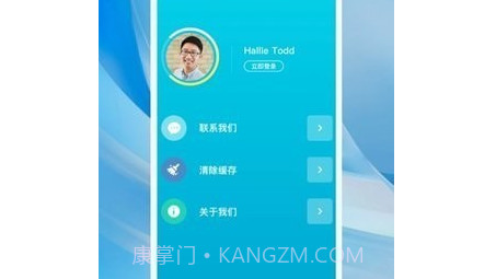 小兔乐跑v1.1.11截图