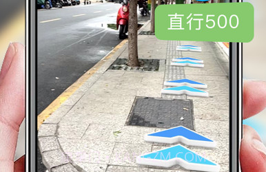 AR导航v1.9截图