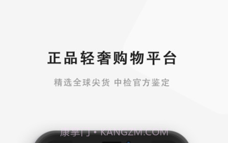 物啦v1.0.20截图
