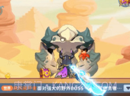 不休的远征v1.1.15截图