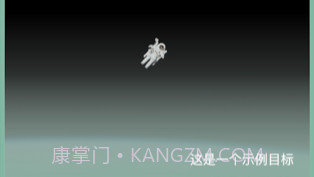 始末v0.1.8截图