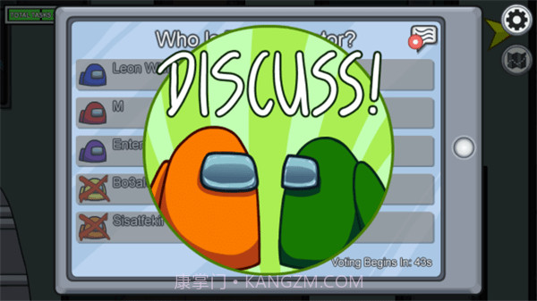 内鬼模拟器中文1.012截图