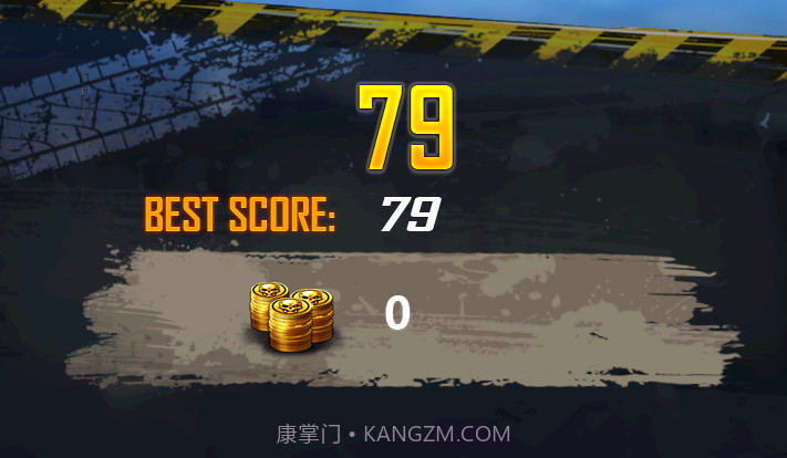 暴力摩托千人版v1.9.6截图