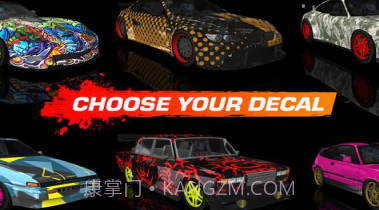 极限漂移赛车v7.11截图