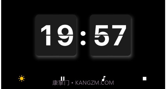 翻页番茄时钟v1.10截图