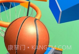 酷酷的篮球v1.11截图