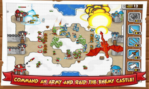 城堡攻击2v1.1.0.14截图
