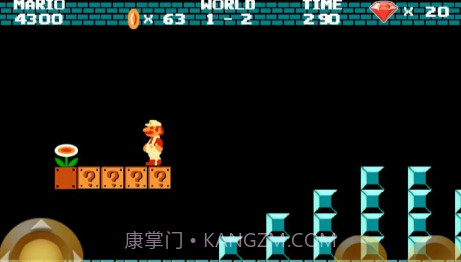 FC红白机500经典游戏大集合v2.6截图